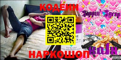 прущая мука Жуковский