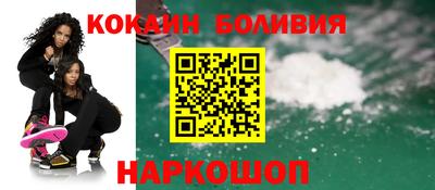 прущая мука Жуковский