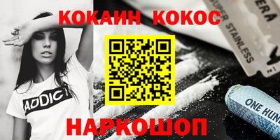 прущая мука Жуковский
