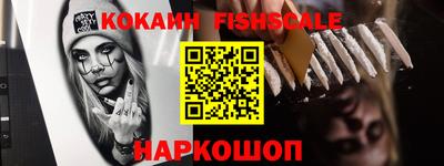 прущая мука Жуковский