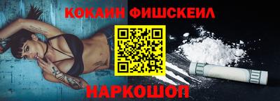 ALPHA-PVP Заволжье