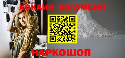 ALPHA-PVP Заволжье