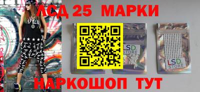 прущая мука Жуковский