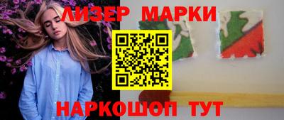 ALPHA-PVP Заволжье