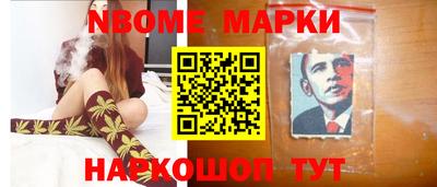 меф VHQ Заводоуковск