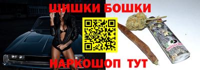 меф VHQ Заводоуковск