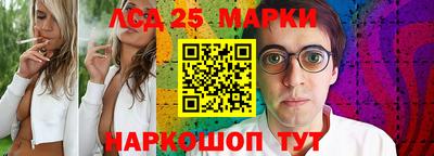 прущая мука Жуковский
