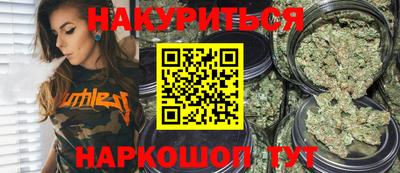 ALPHA-PVP Заволжье