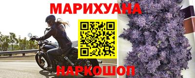 меф VHQ Заводоуковск
