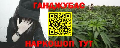 ALPHA-PVP Заволжье