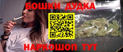 ALPHA-PVP Заволжье