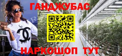 ALPHA-PVP Заволжье