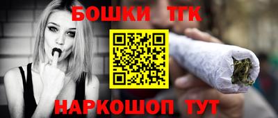 меф VHQ Заводоуковск