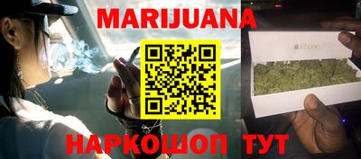 прущая мука Жуковский