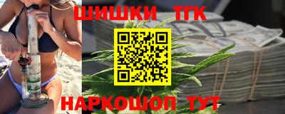 меф VHQ Заводоуковск