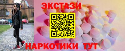 прущая мука Жуковский