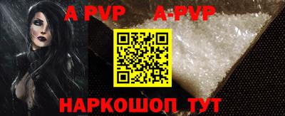 меф VHQ Заводоуковск