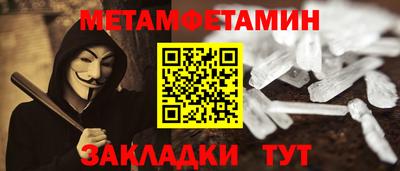 прущая мука Жуковский