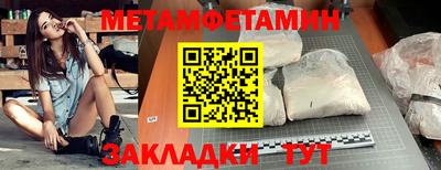 прущая мука Жуковский