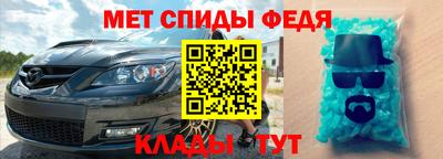 прущая мука Жуковский