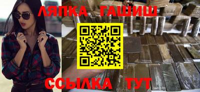 прущая мука Жуковский