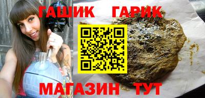 прущая мука Жуковский