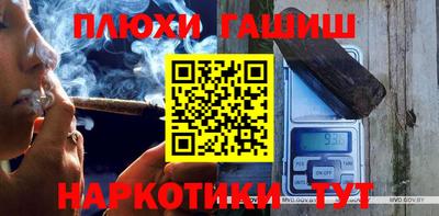 меф VHQ Заводоуковск