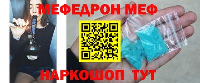 ALPHA-PVP Заволжье