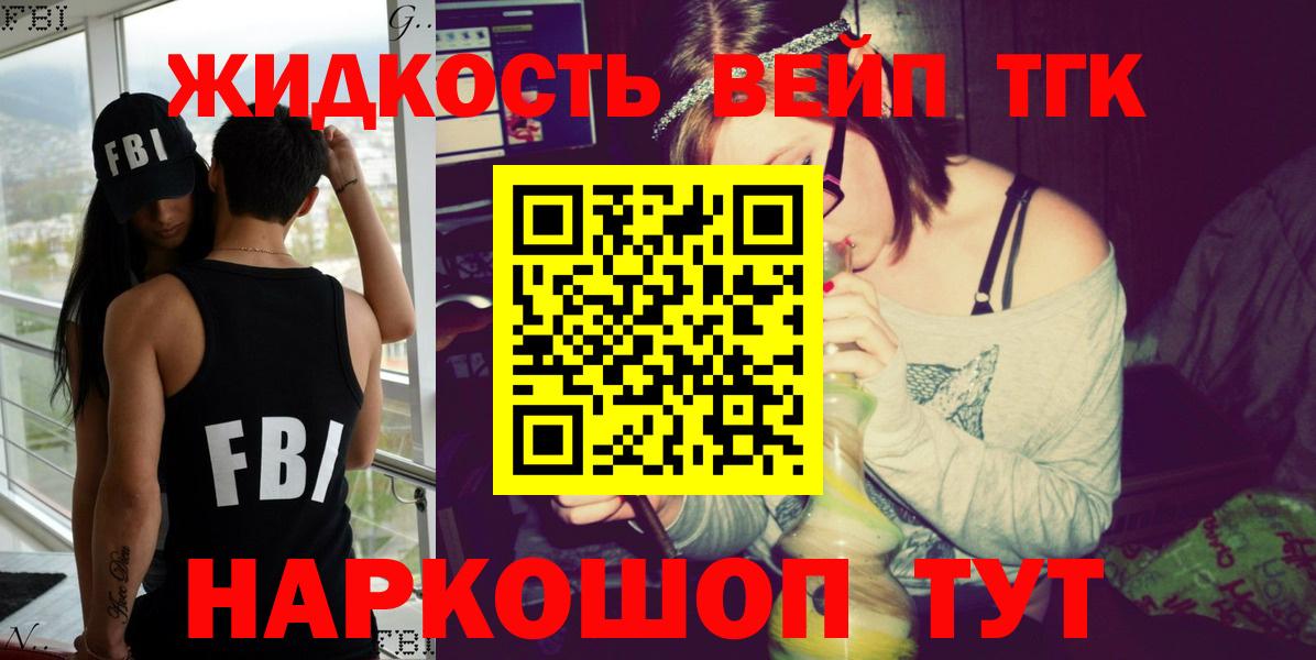 МЕФ Озёры