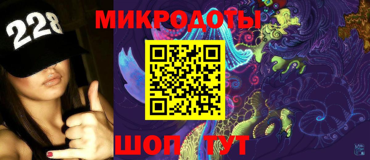 Галлюциногенные грибы ЛСД  Псилоцибиновые грибы Psilocybine cubensis  Озёры  Вход с VPN 